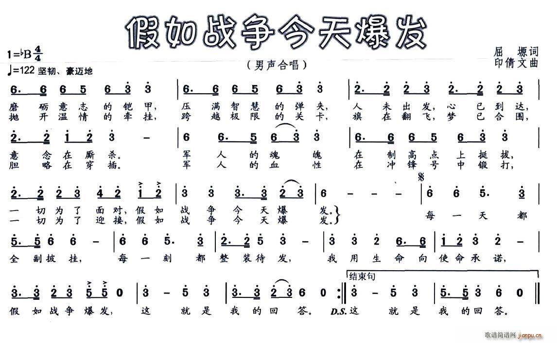 ����𠎽��챬�l(f��)(���ָ��V)1