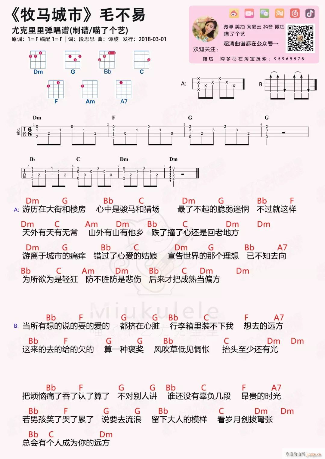 ���R�����ȿ������V F�{��ǰ���(ʮ�ּ�����)1