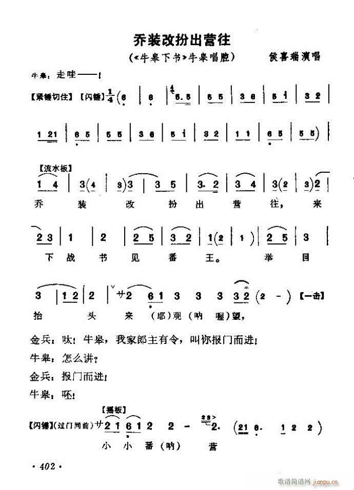 ������(zh��)����ǻ�x �ϼ� 361 420(�������V)42