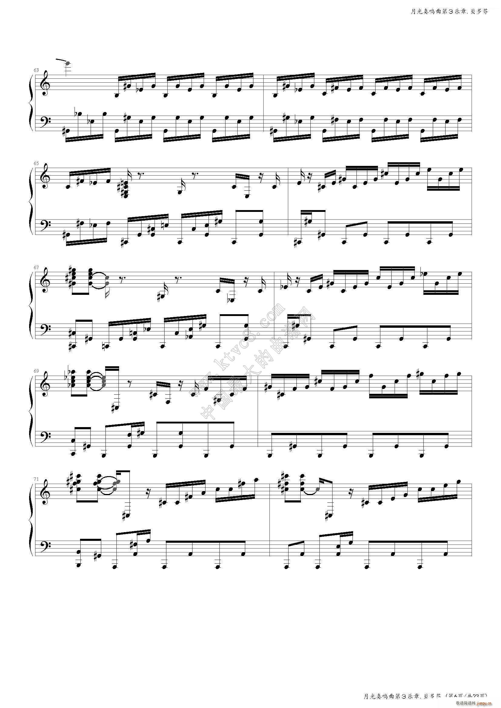 �¹����Q��������(l�� )��(����V)7