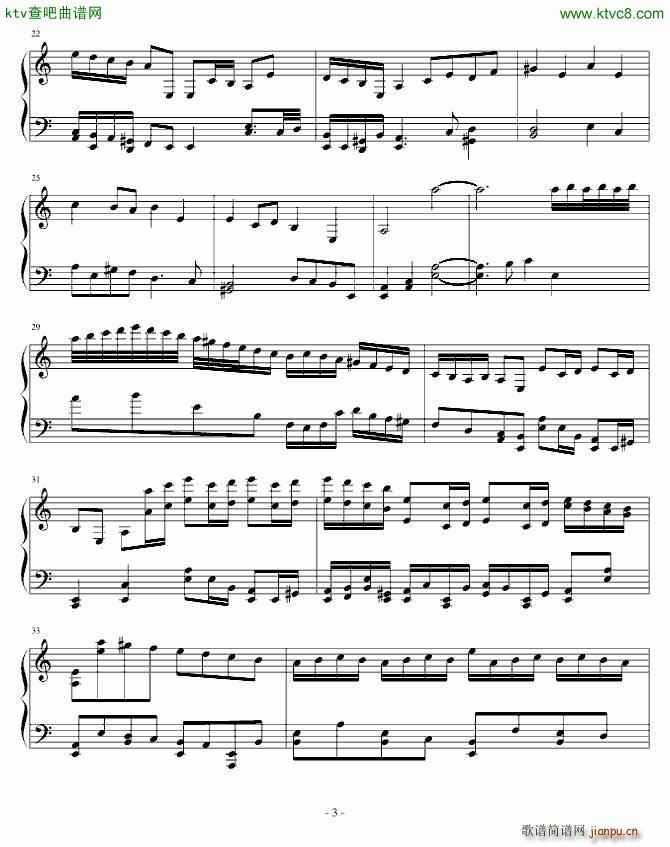 A Minor(����V)3