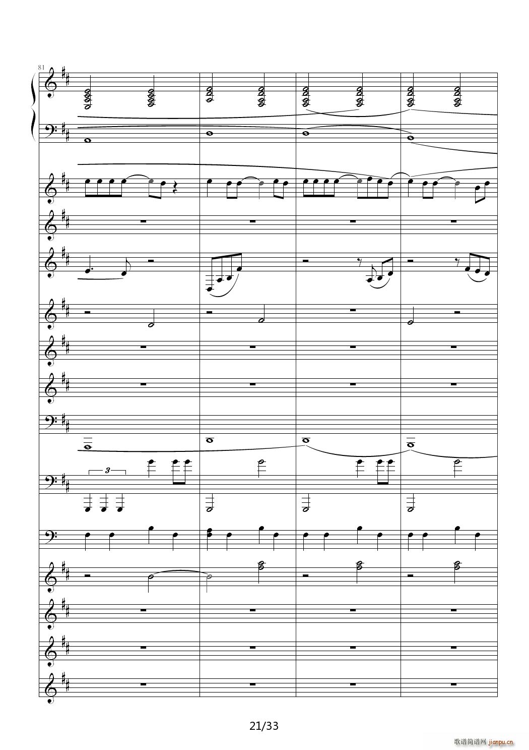 ������ D�{(����V)21