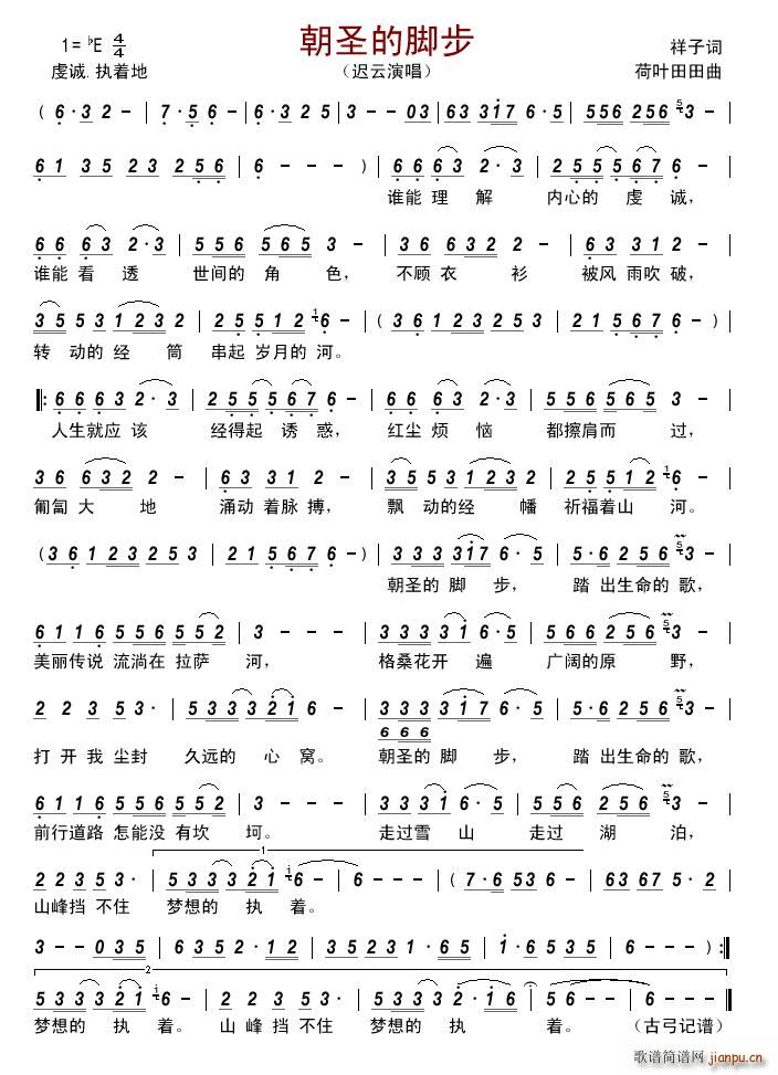 ��ʥ���_��(���ָ��V)1