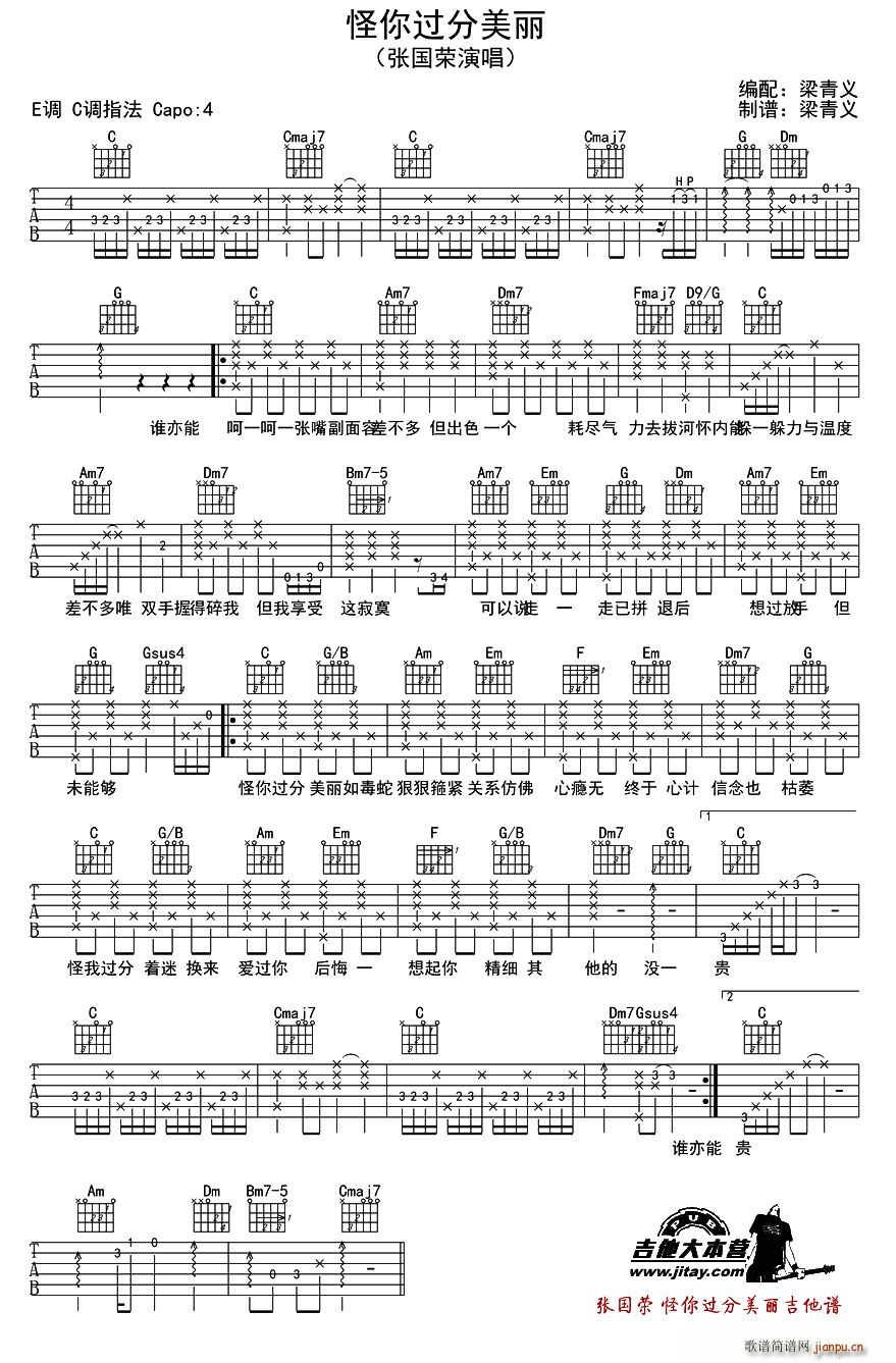 �����^(gu��)������(�����V)1