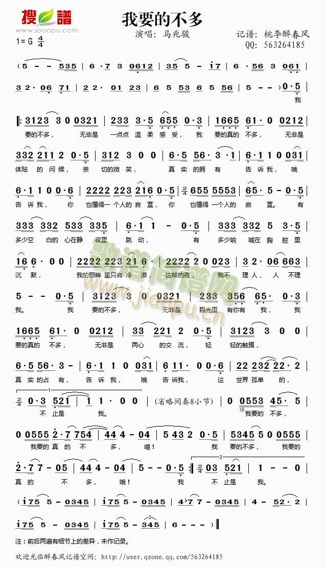 ��Ҫ�Ĳ���(���ָ��V)1