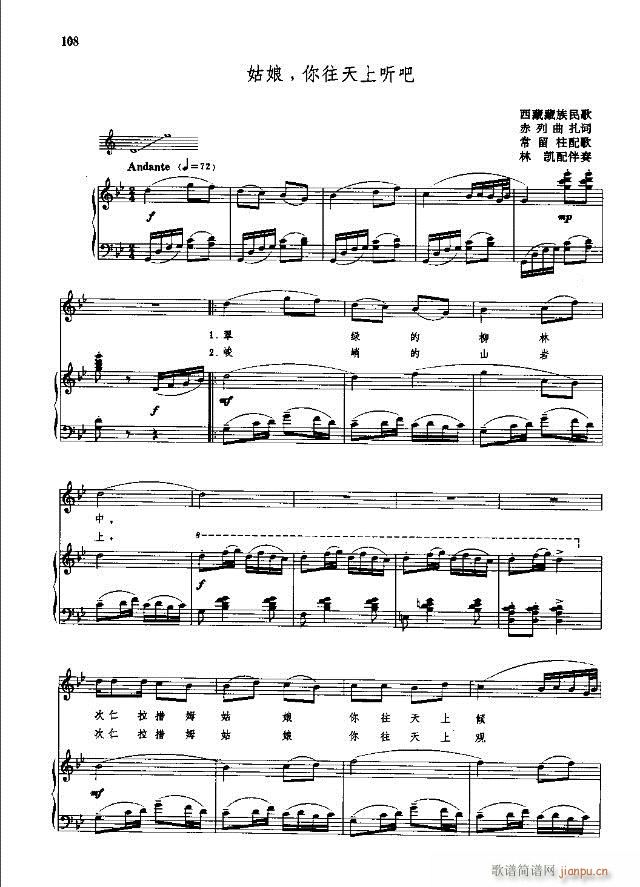 �Ї����g�����x  �σ� 91-120��(xi��n)�V��(ʮ�ּ�����)18