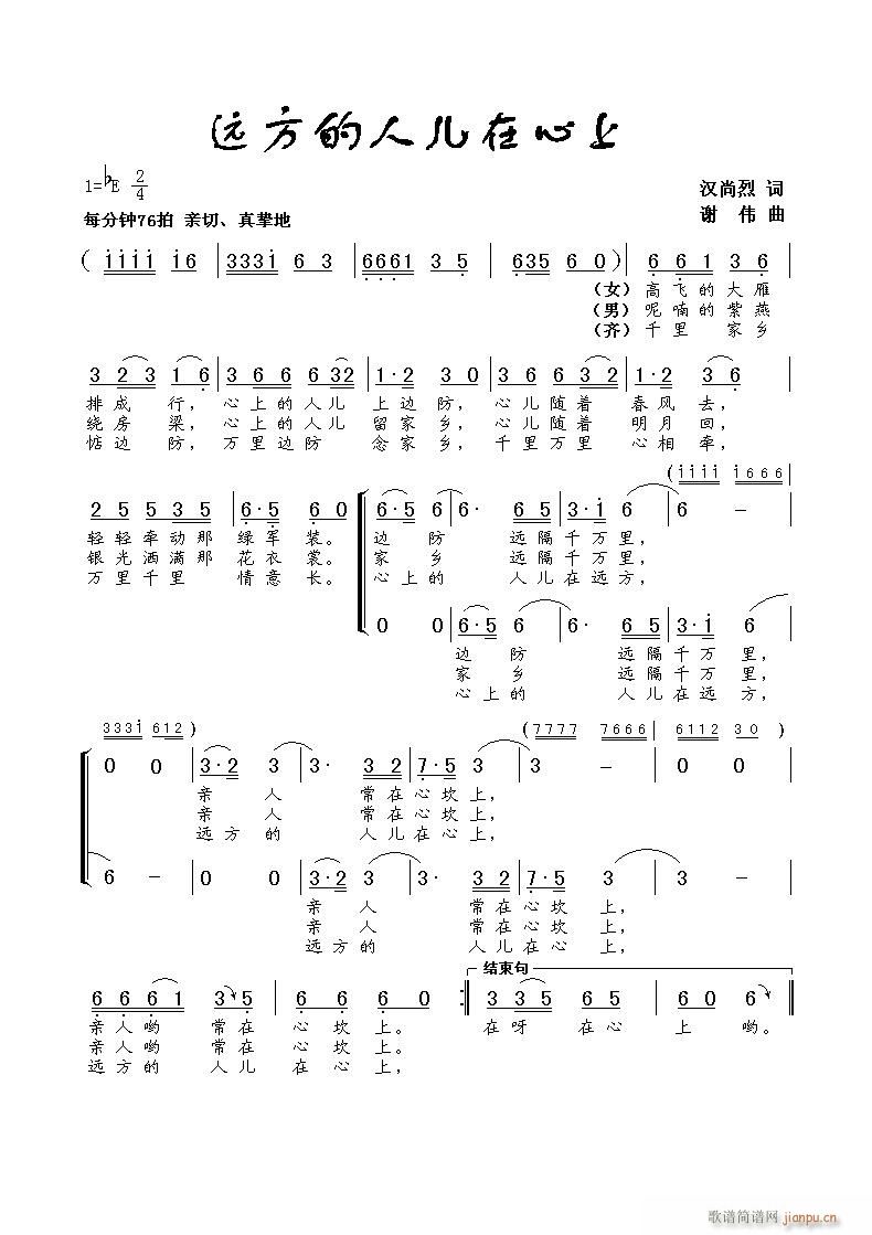 �h�����˃�������(���ָ��V)1