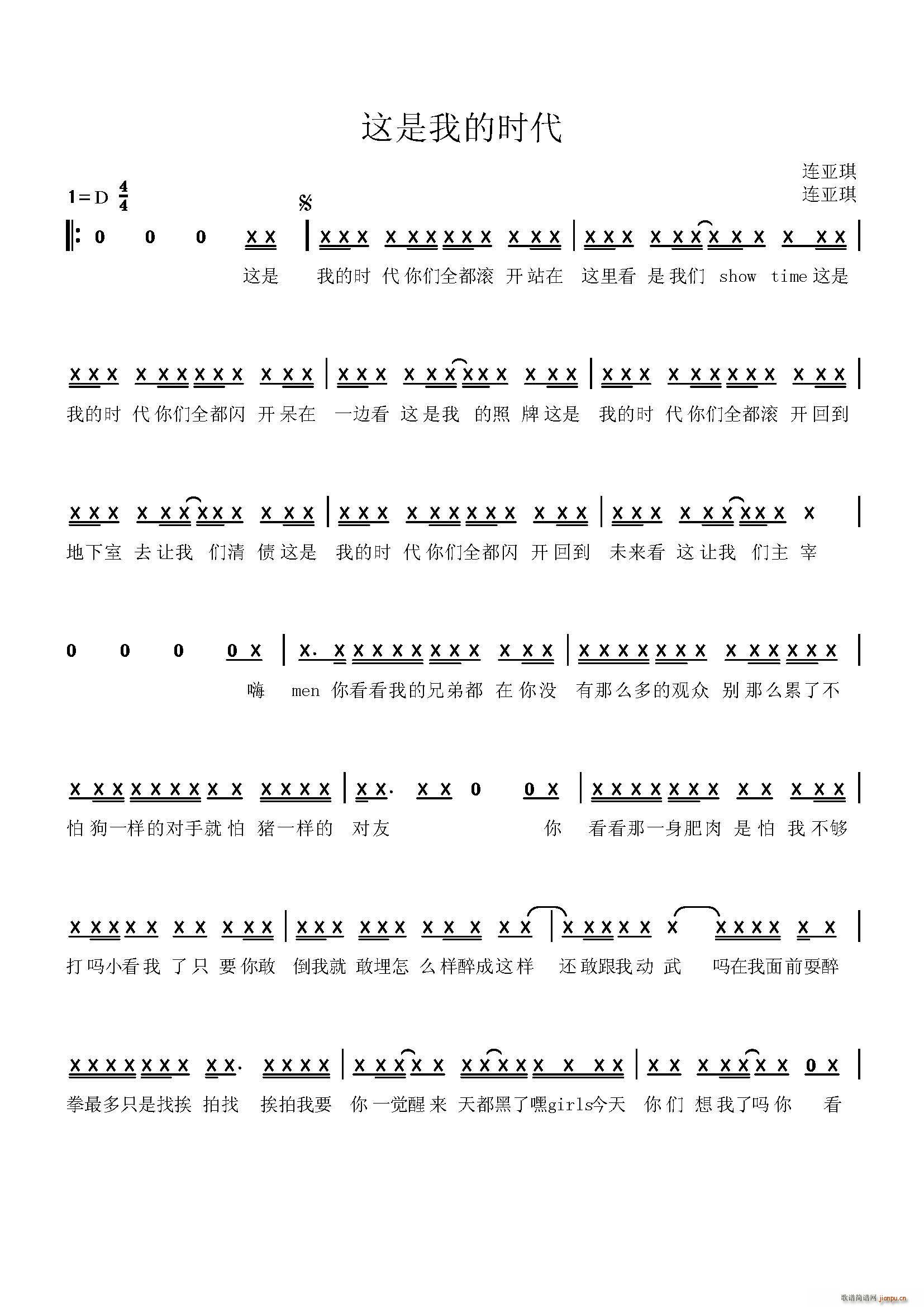 �@���ҵĕr(sh��)��(���ָ��V)1