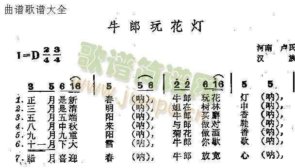 ţ���滨��(���ָ��V)1