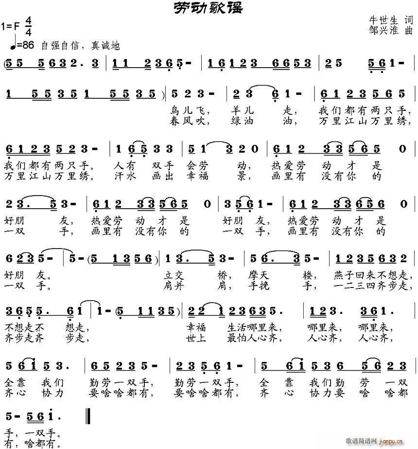 �ڄ�(d��ng)���{(���ָ��V)1