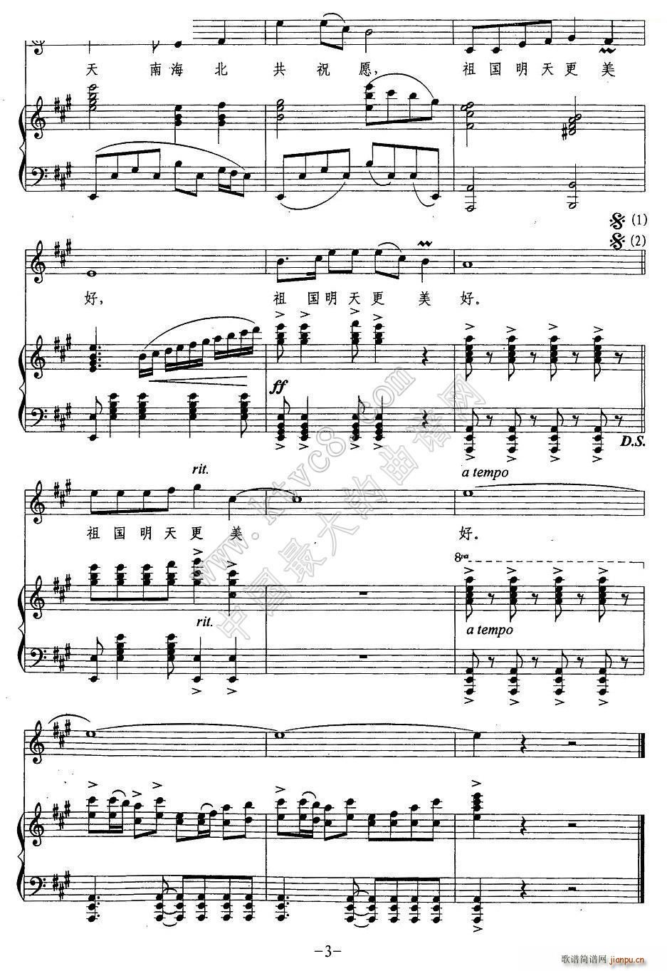 ��� ��� ����(���ָ��V)3