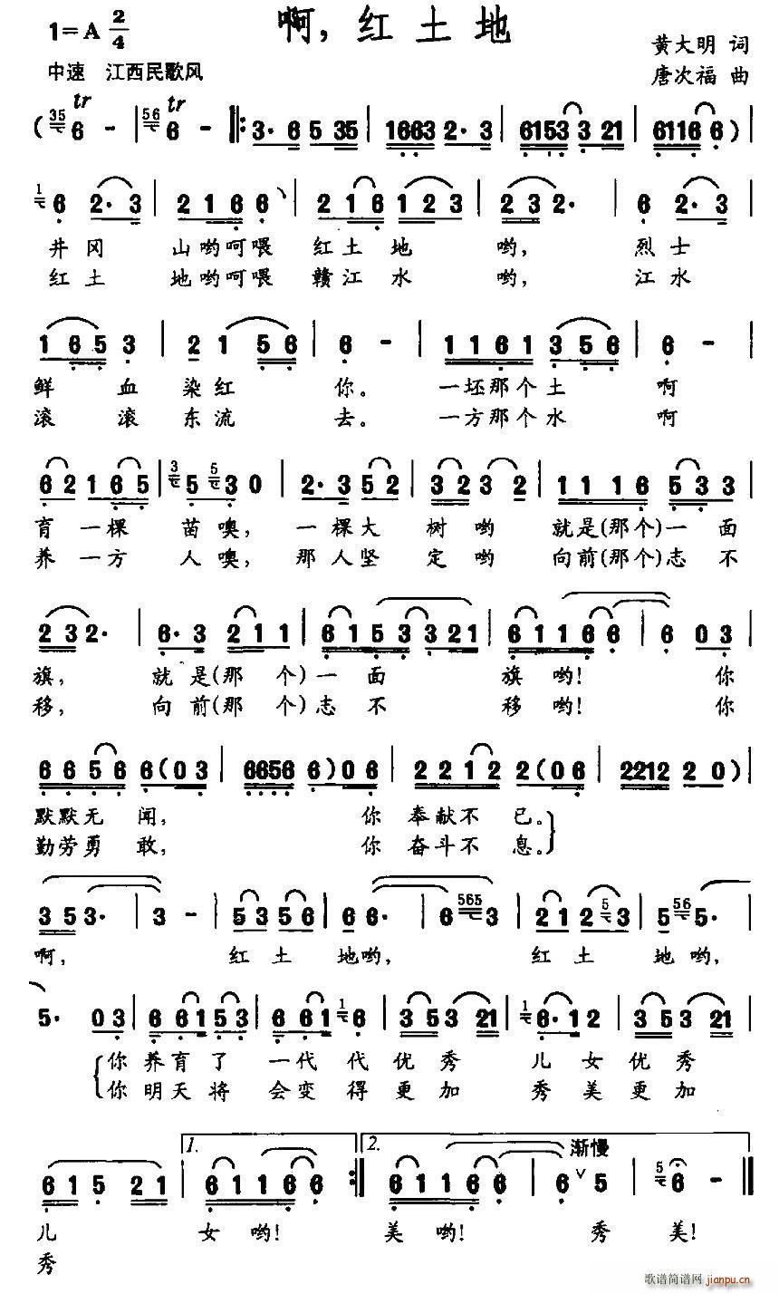 �� �t����(���ָ��V)1