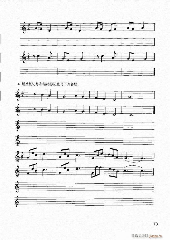 ����(l�� )����֪�R ��(l�� )�����R �����A �I�P(p��n)��(sh��)�`61 120(ʮ�ּ�����)13