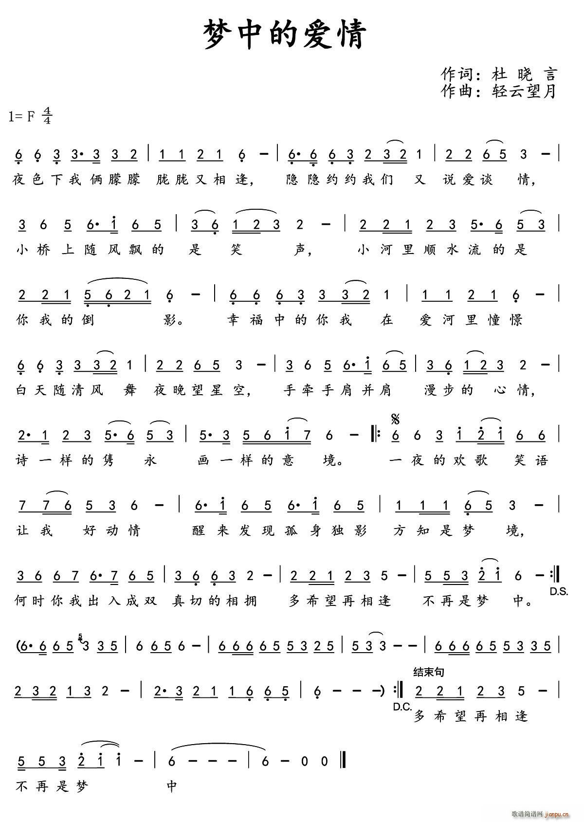 ��(m��ng)�еĐ�(��i)��(���ָ��V)1