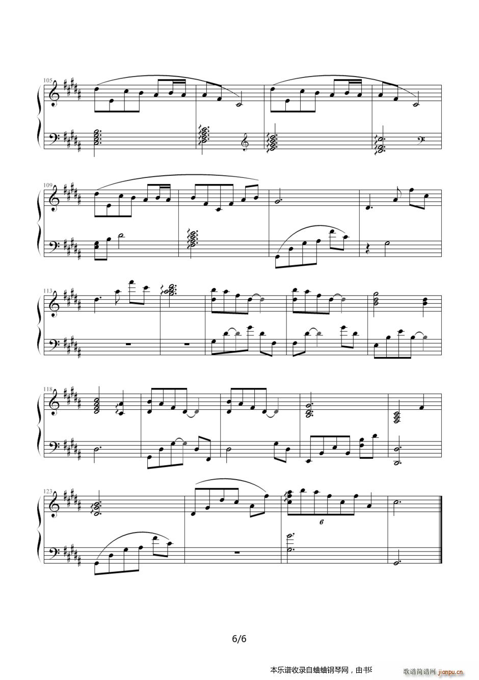 �����ձ����xmid������houyou 횸���һ�� ����(����V)6