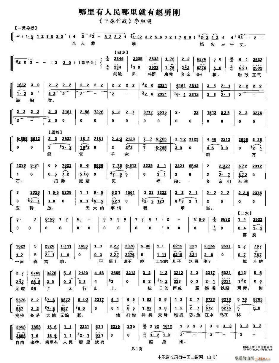 ������������������w�� ƽԭ���� ��ٳ��� ���V �������V(�������V)1