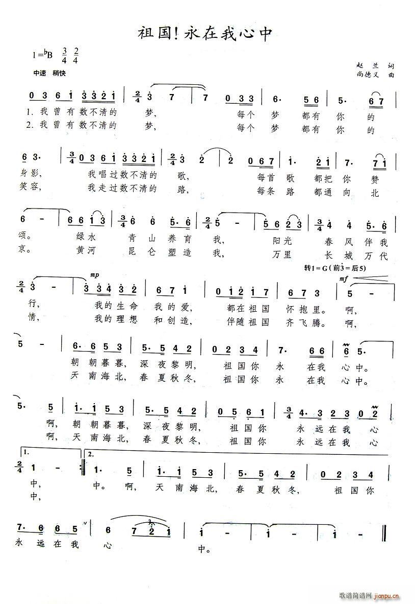 ���������������(���ָ��V)1