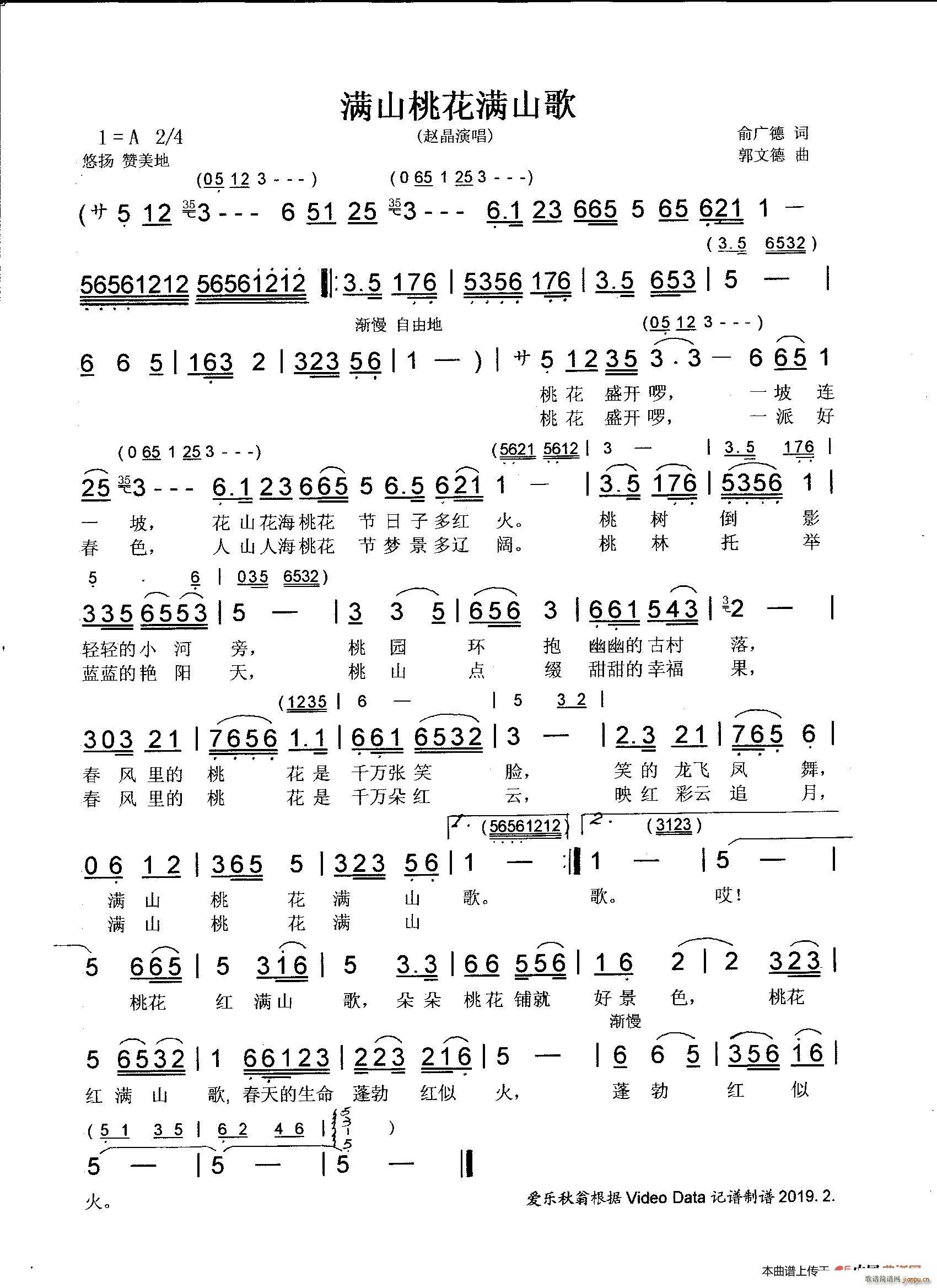 �M(m��n)ɽ�һ��M(m��n)ɽ��(���ָ��V)1