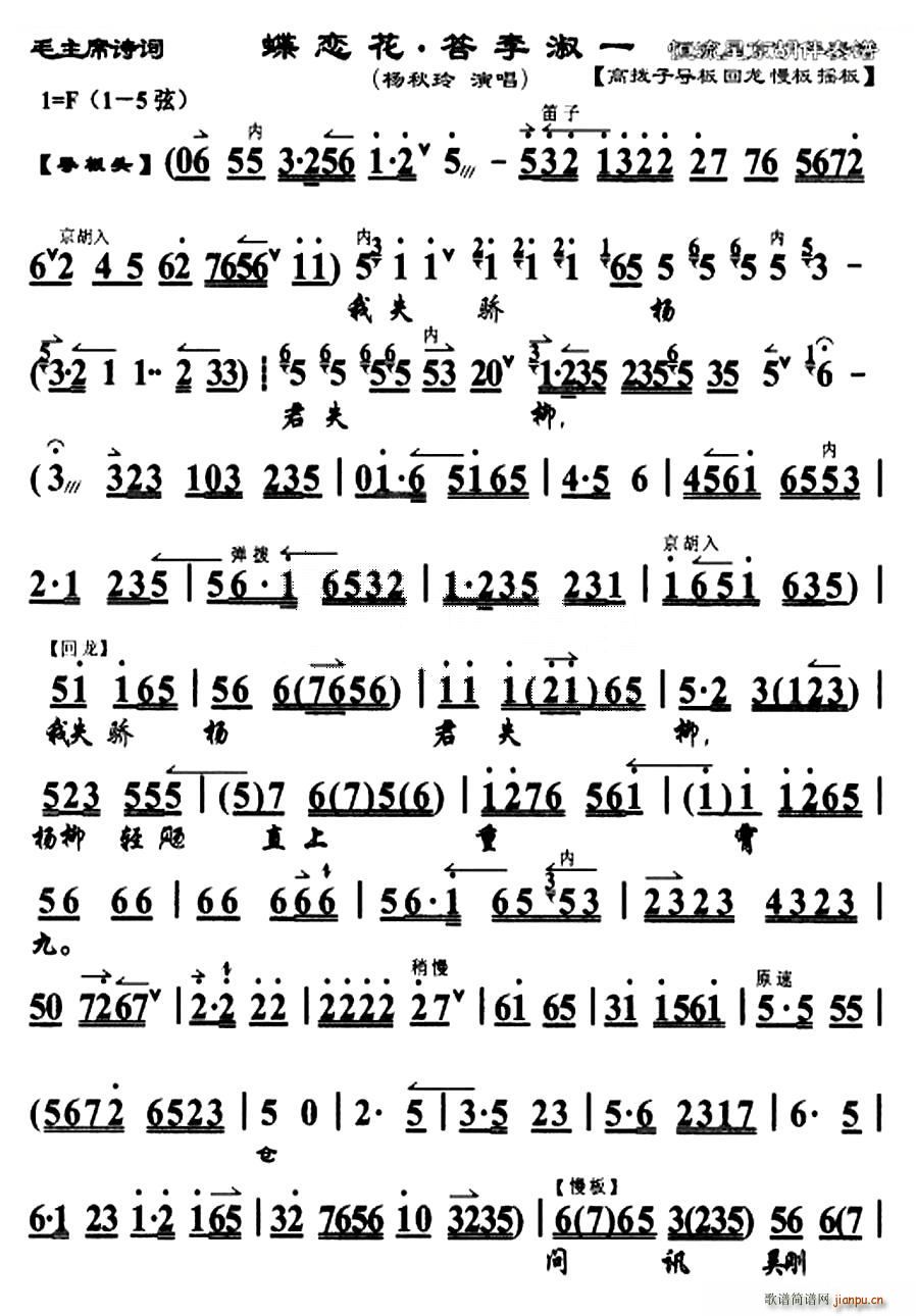 ���ٻ� ������һ ������� �� �������V(�������V)1