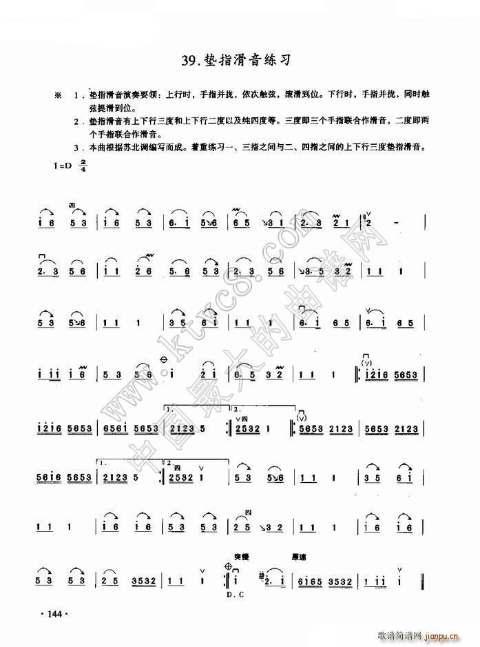 �|ָ�������� ����(�����V)1