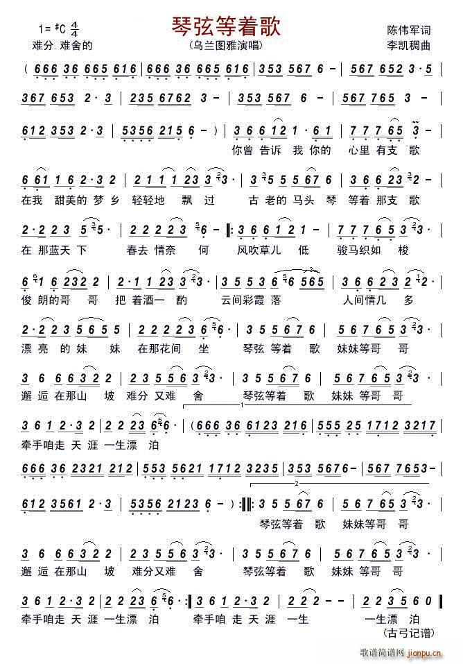 ���ҵ���(zh��)��(���ָ��V)1