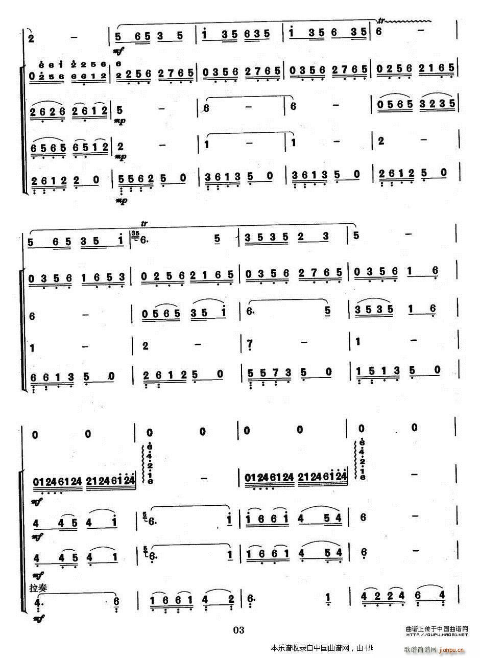 ������߅�� ���J�z ��(l�� )꠰���(���V)3