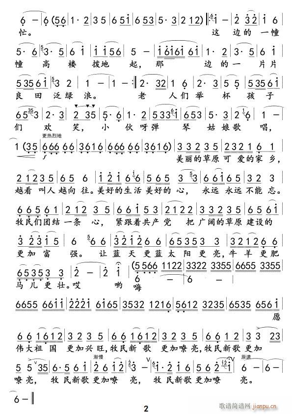 �����¸� �質�� 02(ʮ�ּ�����)1