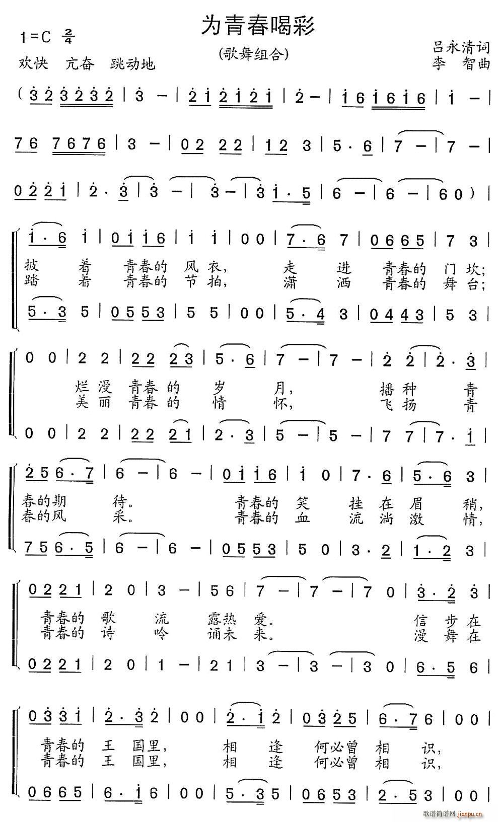 ���ഺ�Ȳ�(���ָ��V)1