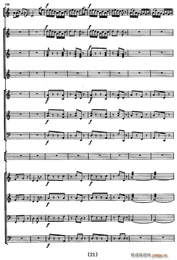 ɽ��һƬ�¾���(���V)21