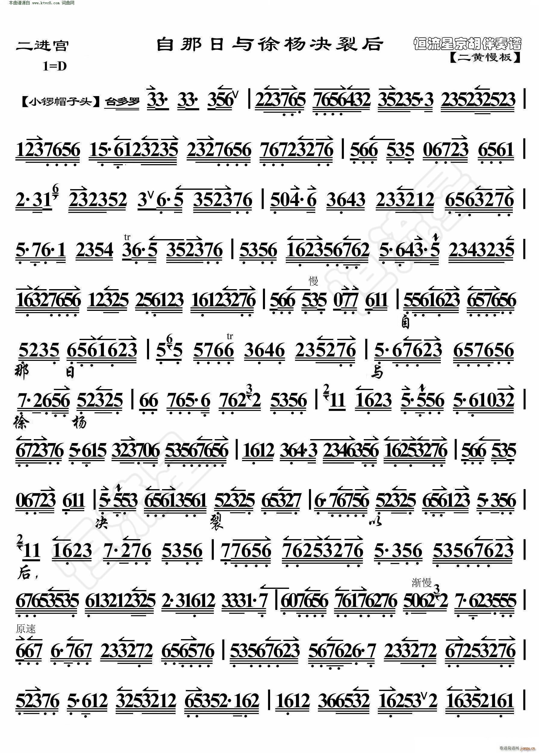 ���M(j��n)�m �������c���Q�Ѻ� ���������V(�������V)1