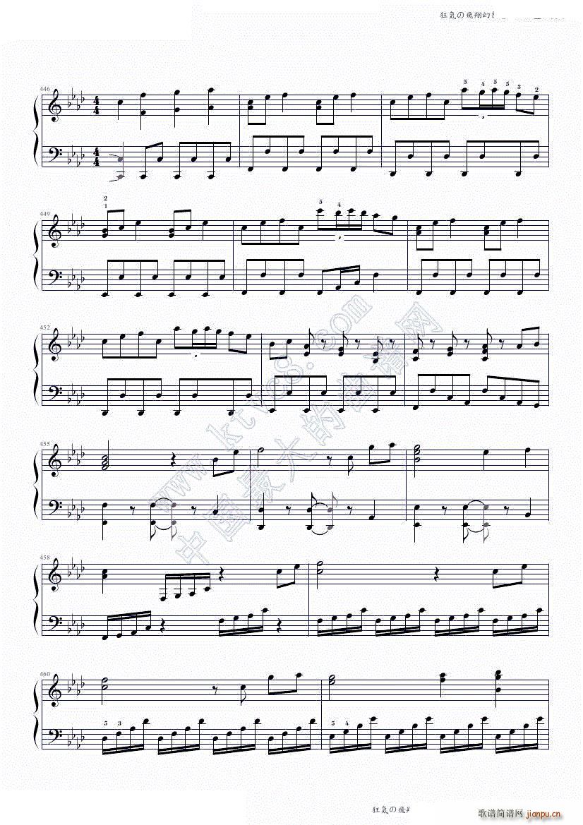 ��ݤ��w������ 88�I�P(p��n)��ʹ�h(����V)37