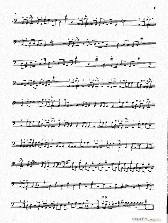 ���� �L(f��ng)���F�R(�Ѻ��V)3