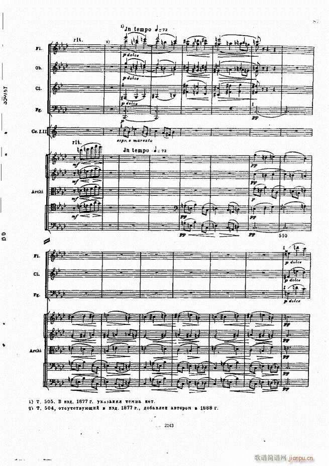 ��ɷ�˹�� ���L(f��ng)�� ���Ԋ(sh��)(���V)87