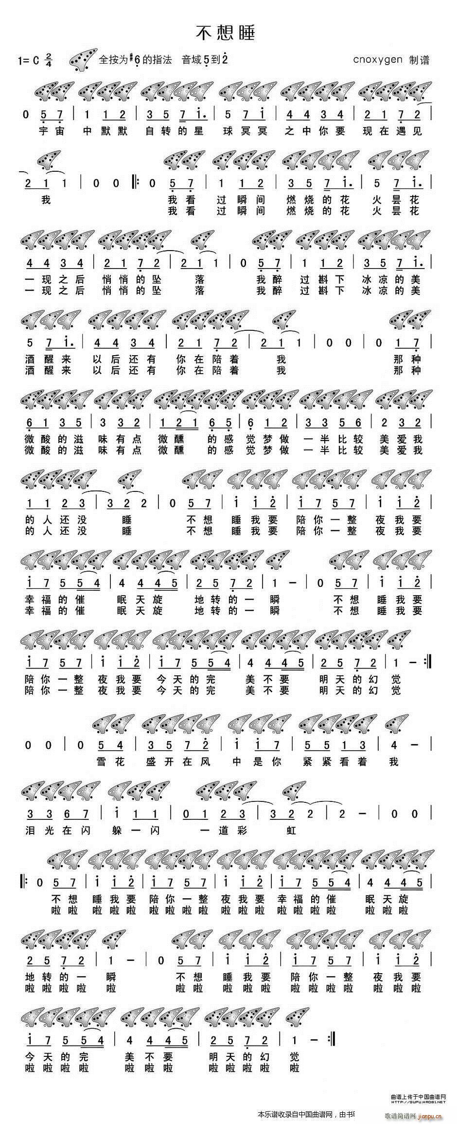 ����˯ �u�� ���İ� ʮ���� ��(l�� )���V(�Ѻ��V)1