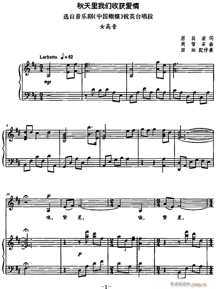 �������҂��ի@��(��i)�� �x������(l�� )�� �Ї����� ףӢ�_����(ʮ�ּ�����)1