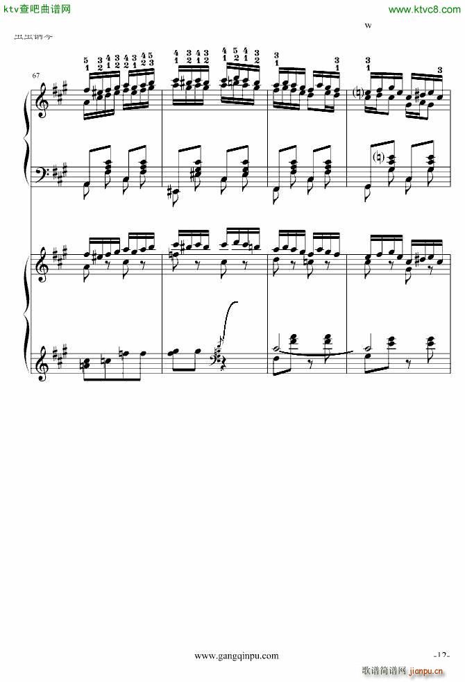 ���پ����������挍(sh��)�� �޸�(����V)12