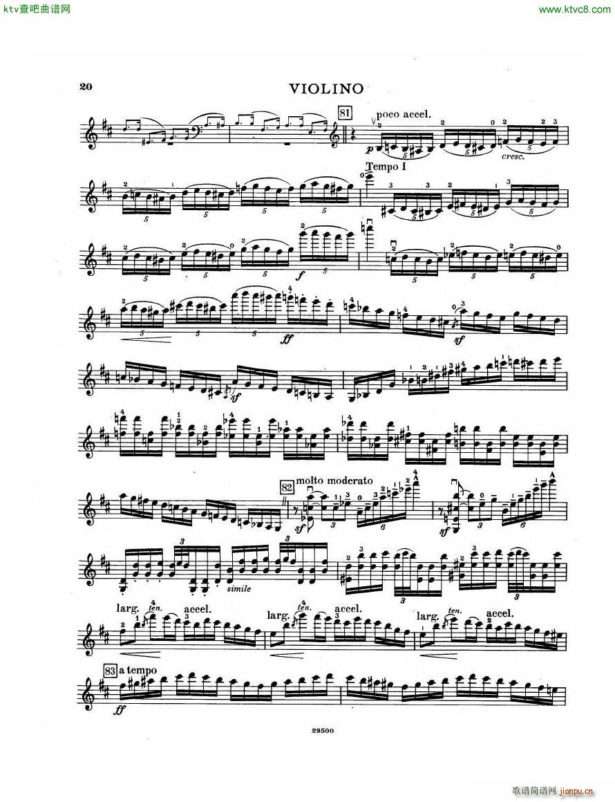 Elgar Violin Concerto Vn(����V)20