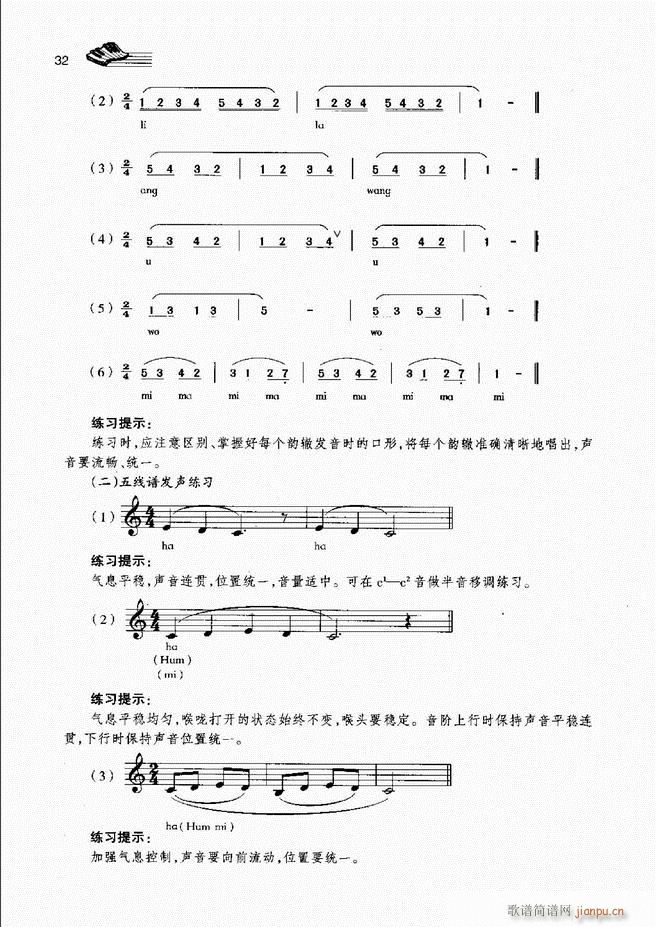 ��(l�� )���A�̳� Ŀ� ǰ��1 60(ʮ�ּ�����)39