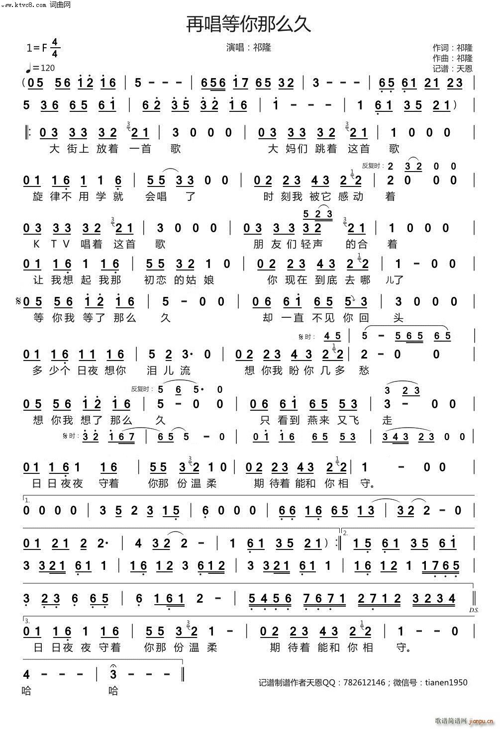 �ٳ�������ô��(���ָ��V)1