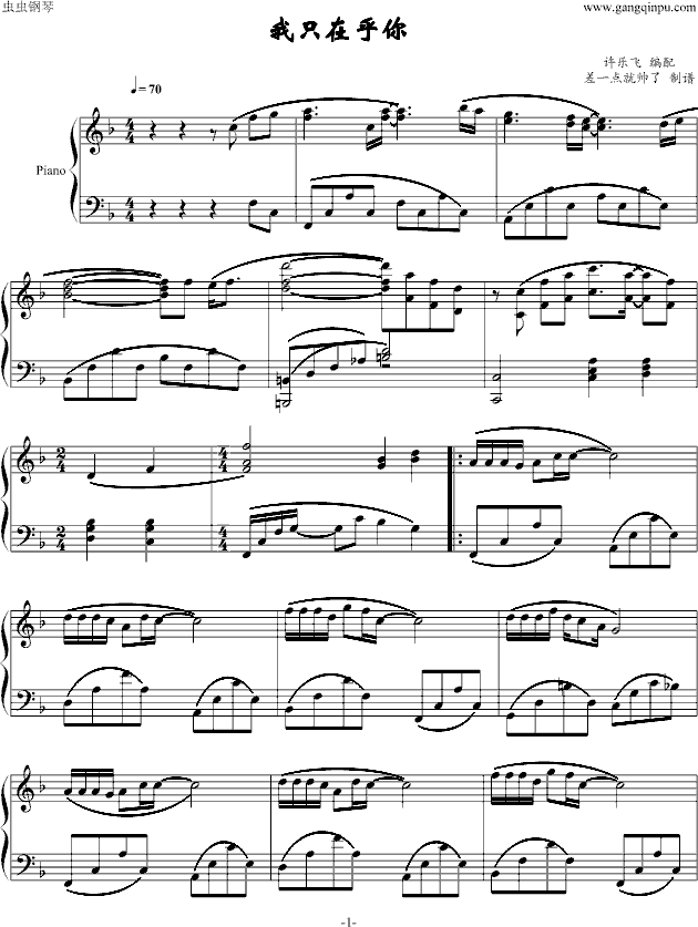 ��ֻ�ں���(����V)1