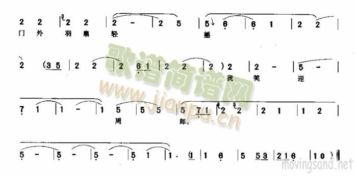 ���T(m��n)�������p�u��Цӭ����(ʮ�ּ�����)3