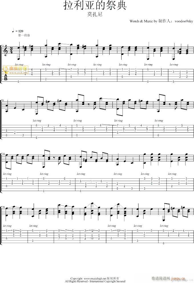 �������ļ���(���ָ��V)1