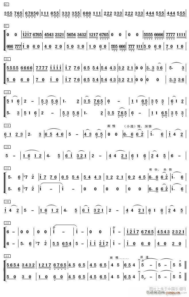 ��֧ɽ��o�h (t��ng) �Ҙ�(l�� ) 2(���V)1