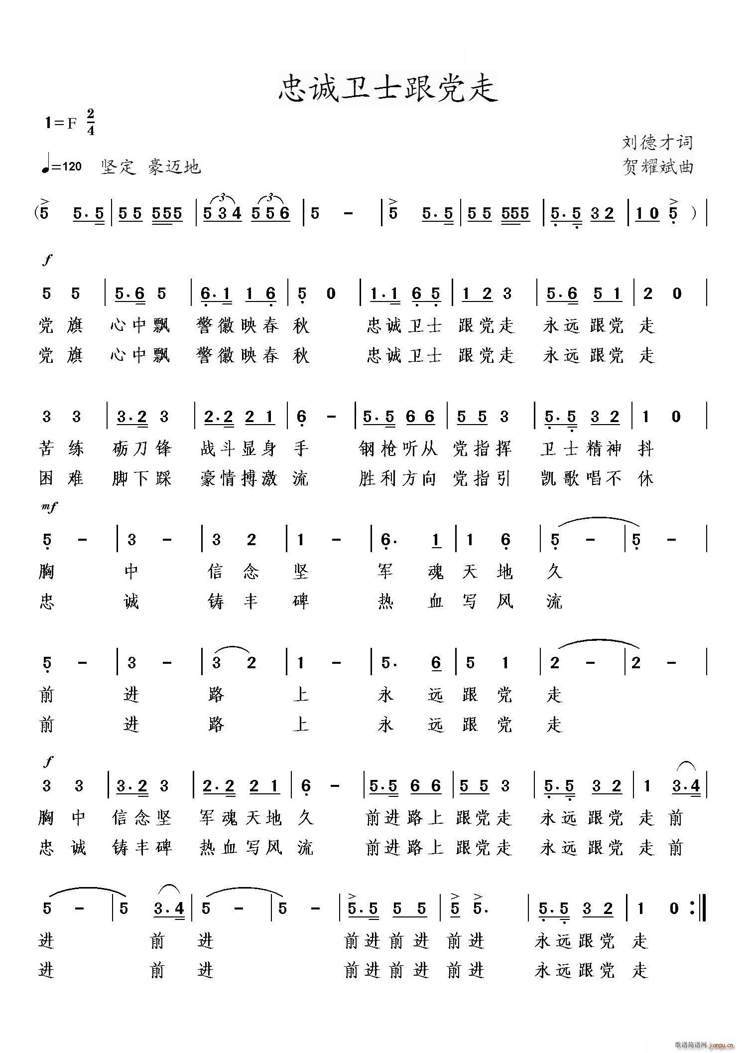 ���\�lʿ���h��(���ָ��V)1