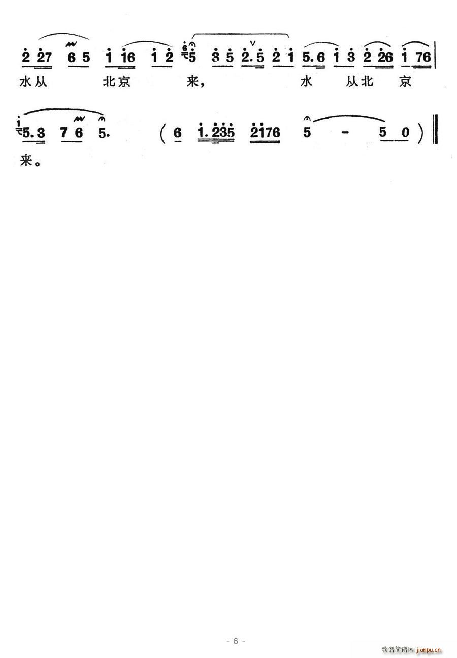 [���ϰ���]�t����(���ָ��V)6