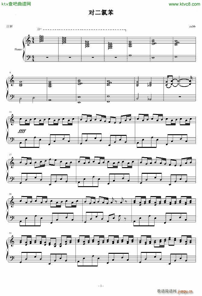 �����ȱ�(����V)1