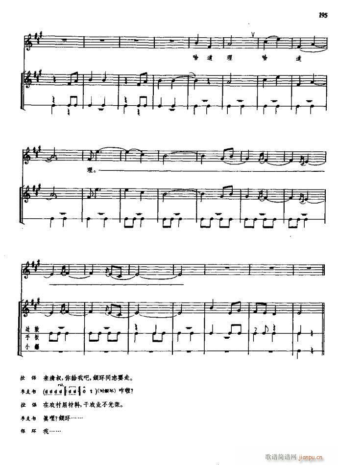 ���(y��ng)�� ԥ�� 181 257(ԥ�����V)15