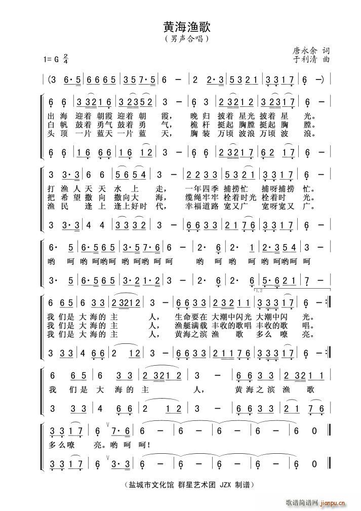 �S���O��(�ϳ��V)1