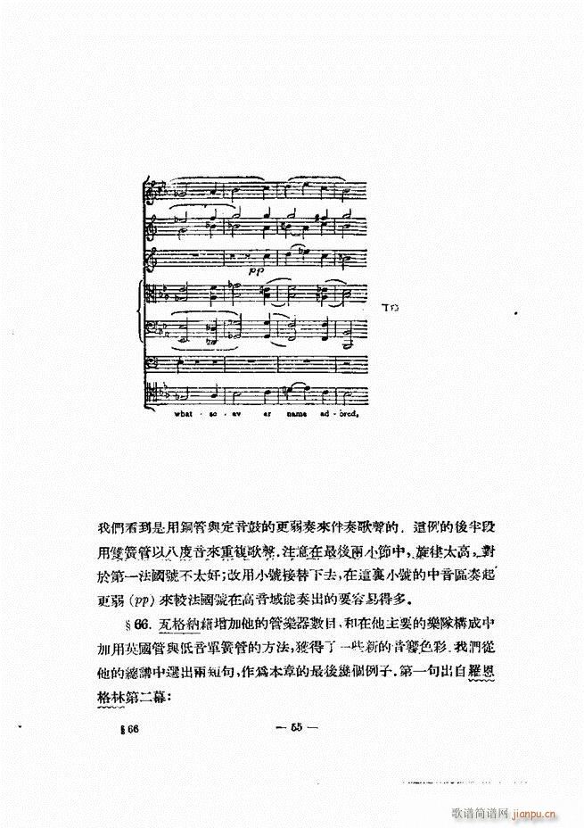 ���Ҙ�(l�� )�ľ��� Ŀ� ǰ�� 1 60(ʮ�ּ�����)64