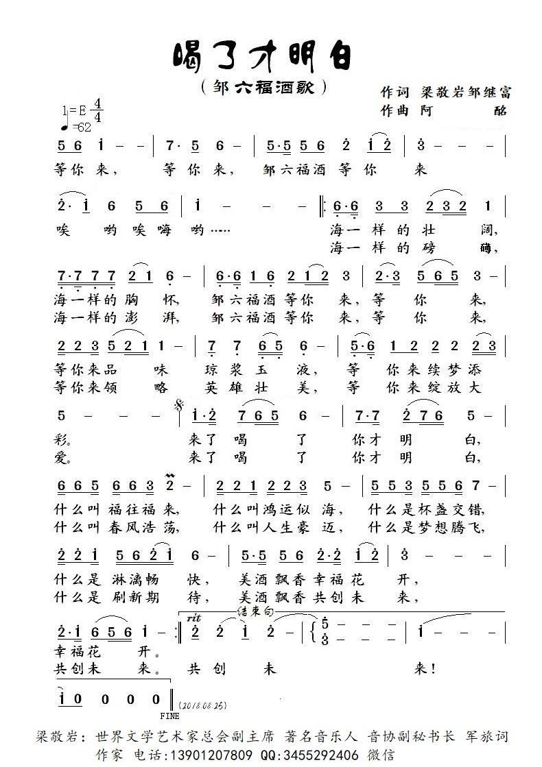 �u�����Ƹ� ���˲�����(ʮ�ּ�����)1